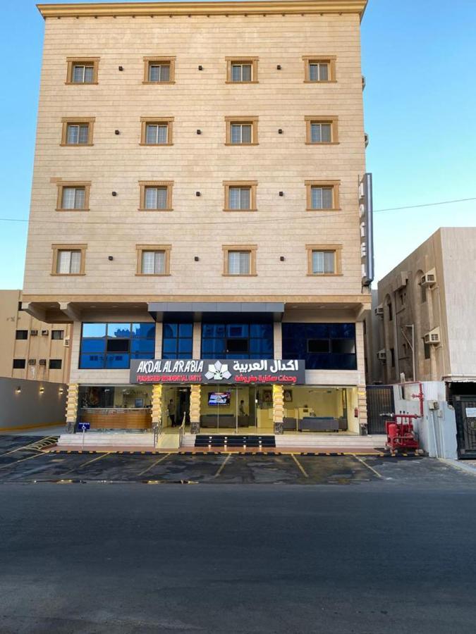 Akdal Arabia Furnished Apartments Jeddah Luaran gambar