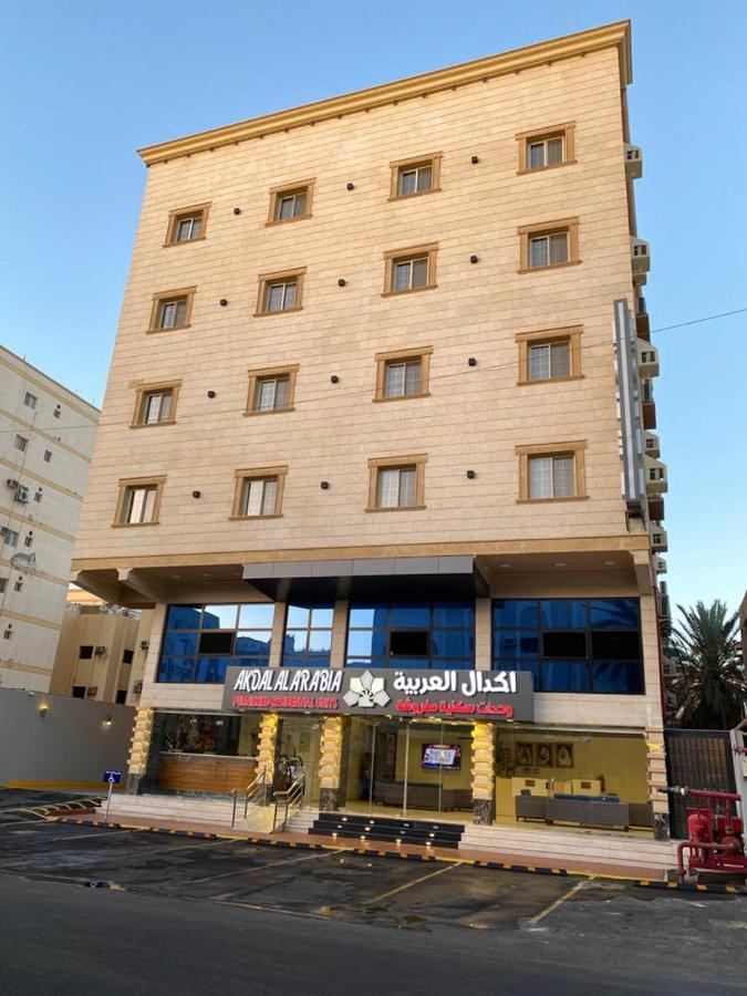 Akdal Arabia Furnished Apartments Jeddah Luaran gambar